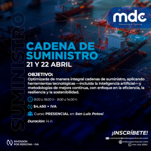 CADENA DE SUMINISTRO